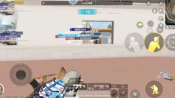 和平精英正规卖挂平台【小笼包一体直装】午后