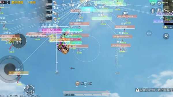 和平精英辅助【骷髅头直装V9.23】子弹追踪 锁头自瞄 触摸自瞄 无后防抖 透视血量 车辆透视